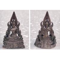 ราคา เหรียญมงคล พระกริ่งพระพุทธชินราชเนื้อนวโลหะ รุ่นปฏิสังขรณ์ ปี 2530 พิธีใหญ่ เกจิอาจารย์ร่วมในพิธีปลุกเสก (593220917)