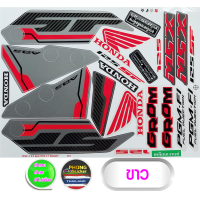 ราคา สติ๊กเกอร์ msx 125 ปี2017 รุ่น 4 สติ๊กเกอร์ honda msx 125 ปี2017 รุ่น 4 สีสวย สีสด สีไม่เพี้ยน (1975920850)