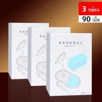 ราคา รถเข็นช้อปปิ้ง กระเป๋ารถเข็นพับ กระเป๋าสะพายล้อพับ รถเข็นอเนกประสงค์ 2 ล้อ ผ้าหนา กระเป๋าลากมีล้อจ่ายตลาด กระเป๋า Shopping (21361182270)