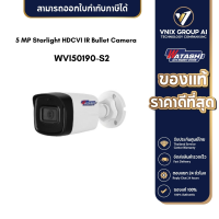 ราคา Watashi WVI50190 S2 CCTV 3 6mm HDCVI Max 25 fps 5MP (20359960675)