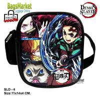 ราคา 9889shop กระเป๋าสะพายไหล่สำหรับเด็ก กระเป๋าสะพายข้าง กระเป๋าเด็ก กระเป๋าสะพาย สินค้าลายลิขสิทธิ์แท้ (16924595767)