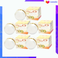 ราคา ครีมไข่มุกผสมบัวหิมะ เป็นสมุนไพรธรรมชาติลดริ้วรอย จุดด่างดำ กระ ฝ้า 20 g 5 กล่อง (590176611)