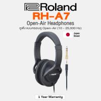 ราคา Roland RH A7 Monitor Headphone หูฟังมอนิเตอร์ แบบครอบหู Open Air ความถี่ 10 25000 Hz หูฟัง สำหรับเครื่องดนตรี RH Series แถมฟรีตัวแปลงแจ็ค ประกันศูนย์ 1 ปี (20962017928)