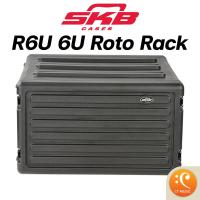 ราคา SKB R6U 6U Roto Rack (19542150180)