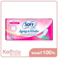 ราคา Sofy แผ่นอนามัย Cooling Fresh Silm Scented 32pcs โซฟี แผ่นอนามัยสูตรเย็น แบบบาง (20106237847)