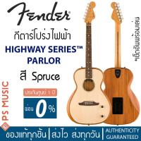 ราคา FENDER HIGHWAY SERIES PARLOR กีตาร์โปร่งไฟฟ้า ฟรีกระเป๋า Fender Deluxe Gig Bag ประกันศูนย์ 1 ปี Made in Mexico (21340526844)