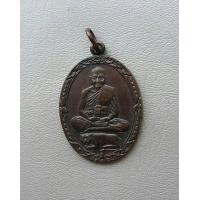 ราคา พระเหรียญหลวงพ่อเปิ่น วัดบางพระ ปี 2532 จ นครปฐม สภาพสวย (7490165319)
