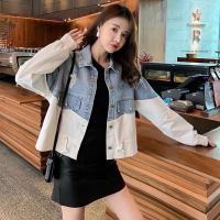 ราคา เสื้อเเจ็คเก็ตยีนส์เเขนยาวทูโทนเเต่งสะกิดขาด (12362563918)