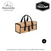 ราคา Naturehike Camping Equipment Storage Box กระเป๋าใส่ของ กระเป๋าใส่อุปกรณ์แคมป์ปิ้ง (12559853536)