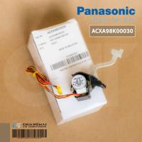 ราคา ACXA98K00030 มอเตอร์สวิงแอร์ Panasonic มอเตอร์สวิงแอร์พานาโซนิค ซ้ายขวา อะไหล่แท้ศูนย์ (8460454114)