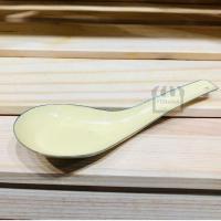 ราคา ช้อนสังกะสี ช้อนเคลือบ ช้อนโบราณ ช้อนแกง ช้อนกลาง ช้อนกินข้าว ช้อนวัด ช้อนอีนาเมล enamel ราคาต่อคัน (3359990102)