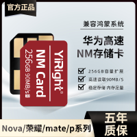 ราคา การ์ดความจำ Nm 128G 256G เหมาะสำหรับ Huawei Mate20 30 40การ์ดเก็บข้อมูล Dingsheng (20385102296)