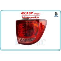 ราคา CAPS ไฟท้าย Toyota Fortuner ปี 2004 2008 ดวงนอก โตโยต้า ฟอร์จูนเนอร์ โคมไฟท้าย ไฟท้ายฟอร์จูนเนอร์ (20927411989)