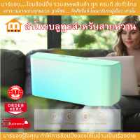 ราคา D POWER ลำโพงบลูทูธ รุ่น BM 10 ลำโพงบลูทูธสำหรับวัยทีน ลำโพง ลำโพงบลูทูธ ลำโพงราคาถูก ลำโพงคาราโอเกะ ลำโพงราคาส่ง (20848887052)