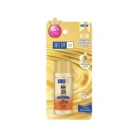 ราคา Hada Labo ฮาดะ ลาโบะ พรีเมี่ยม ไฮเดรทติ้ง โลชั่น 30 มล (2125970019)