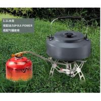 ราคา หม้อกาต้มน้ำ กาต้มน้ำพกพา Campingmoon S1000 (2363126612)