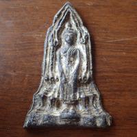 ราคา ลดราคา พระเครื่อง เครื่องราง พระโคนสมอห้อยพระบาท เนื้อชิน กรุวังหน้า ศิลปอยุธยา (19612860819)