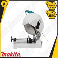 ราคา MAKITA LC1230 เครื่องตัดเหล็ก 12 นิ้ว ไฟเบอร์ (125308032)