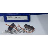 ราคา ถ่านไดชาร์ท Nissan BX 213 ยี่ห้อ NB แท้ (19517987156)