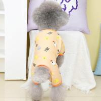 ราคา Kakaoppa ชุดนอนสี่ขาสำหรับสัตว์เลี้ยงชุดเชาเชาจรวดอวกาศสุนัขพันธุ์พุดเดิ้ล (18309949148)