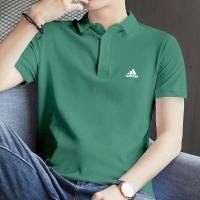 ราคา Adidas เสื้อโปโลธุรกิจของผู้ชายเสื้อโปโลผ้าฝ้ายแท้แขนสั้นสำหรับฤดูร้อนสีขาว ดำ เขียว customized (14348943674)