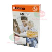 ราคา Bticino กริ่ง กระดิ่ง นิ้งหน่อง กระดิ่งไฟฟ้า DUTON 74NT ออด เสียงเพราะ กระดิ่งบ้าน สบายหู นูโทน ใช้คู่กับสวิตช์กดกริ่ง (3413206613)