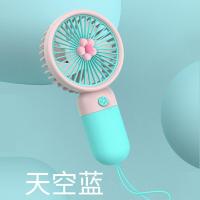 ราคา HOT SALE mini usb Fan พัดลมพกพามินิ พัดลมพกพาไปโรงเรียน พัดลมมือถือ พัดลมจิ๋ว พีดลมเล็กพกพา ผัดลมเล็กพกพา พัดลมนักอวกาศ พัดลมไฟฟ้าพกพา (19713919549)