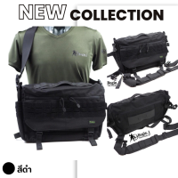 ราคา Bogie1 กระเป๋า สะพายข้าง รุ่น Slide Bag สไลด์ สี ดำ เขียว เทา (21268608506)
