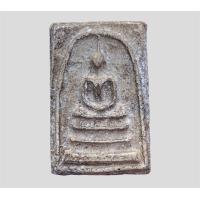 ราคา พระสมเด็จ พระสมเด็จวัดระฆัง พุทธจารย์โตพรหมรังสี (12842328942)