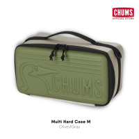 ราคา CHUMS Multi Hard Case Size M กระเป๋ากันกระแทกแคมป์ปิ้ง กระเป๋ากล้อง กล่องเก็บของสำหรับตั้งแคมป์ ชัมส์ (20362408800)