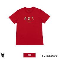 ราคา รุ่น Fox Tung Chae ผู้ชาย งานสกรีน ? ? ? ? ? ? ? ? ? ? ? ? ? ? ? ? ? ? ? ? ? ? ? ? ? ? ? (21366397667)