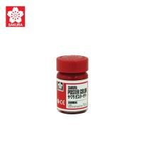 ราคา สีโปสเตอร์ ชนิดขวด SAKURA 15cc สีโปสเตอร์ซากุระ (20435490492)