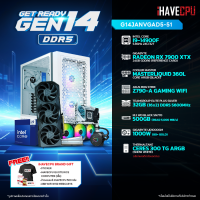 ราคา iHAVECPU คอมประกอบ G14JANVGAD5 51 INTEL I9 14900F 5 8GHz 24C 32T GIGABYTE RADEON RX 7900 XTX 24GB GDDR6 REFERENCE CARD ASUS ROG STRIX Z790 A GAMING WIFI TEAMGROUP ELITE PLUS 32GB 16x2 DDR5 5600MHz SIL