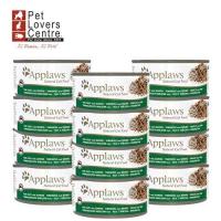 ราคา อาหารแมว Applaws 156g x12 (10176721141)