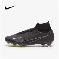 ราคา สตั๊ด Nike Air Zoom Mercurial Vapor 15 Elite FG รองเท้าฟุตบอล มาใหม่ล่าสุด (16002110588)
