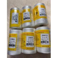 ราคา ด้ายไนล่อนหลอดแท้100 สีขาว ตราเรือใบ เบอร์ 2346912 ด้ายหลอด ด้ายหลอด ด้ายถักแห เชือกถักแห ด้าย เชือกไนลอน (21143696775)