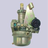 ราคา คาบู สำหรับ KAWASAKI KAZE KSR คาวาซากิ คาเซ่ เคเอสอาร์ คาวาซากิ คาเซ่ งานคุณภาพโรงงานเกรดเอ จูนง่าย จูนนิ่ง ทนทาน (3940874502)