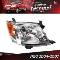 ราคา ไฟหน้ารถยนต์ TOYOTA VIGO 2004 2007 ข้างขวา R โคมเปล่า (17986429772)