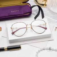 ราคา แว่นสายตา Gucci GG0880O 005 (20820168967)