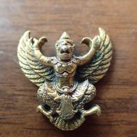 ราคา พระเครื่อง เครื่องราง พญาครุฑหลวงพ่อเส็ง วัดบางนา รุ่นแรก ปี 2522 เนื้อทองเหลือง (19595585868)
