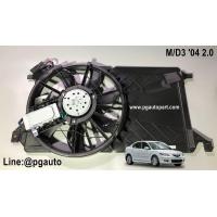 ราคา มอเตอร์พัดลมหม้อน้ำ โครงบังพัดลมหม้อน้ำ มาสด้า 3 MAZDA 3 BK ปี 2004 2010 เครื่อง 2 0 L 1ชิ้น (4370694673)