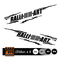 ราคา สติ๊กเกอร์ลายโคลนก้างปลา RALLIART 1ชุดมี 2 ชิ้นซ้าย ขวา (20607842712)