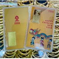 ราคา 2 สลึง ทองคำแท่ง ทองคำแท้ 96 5 (21305324477)