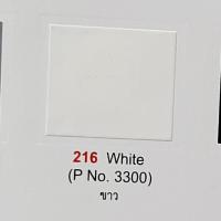 ราคา สีสเปรย์ ไพแลค สีรองพื้น รถยนต์ รถมอเตอร์ไซ์ มี7เฉดสี เทา130 ขาว216 ดำ217 ดำด้าน229 เคลียร์230 เงิน232 บรอนซ์บี232 B (4334972064)