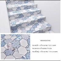 ราคา รูปแบบลายสก๊อตวอลเปเปอร์ ยาว3M กว้าง0 6M DIY สติกเกอร์ติดผนัง PVC มีกาวในตัวลายหินอ่อนสีเทาสติกเกอร์อะลูมิเนียมฟอยล์กันน (20392895896)