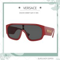 ราคา แว่นกันแดด VERSACE VE4439 538887 SIZE 51 MM (18294196386)