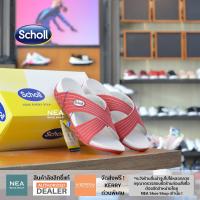 ราคา ลิขสิทธิ์แท้ รับเงินคืน Scholl Duraflex Cross Comfort Sandals U NEA รองเท้าแตะ ผู้หญิง สกอล์ แท้ (17245846362)