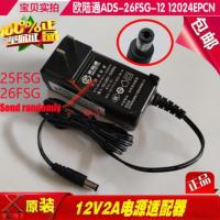 ราคา ADS 26FSG 12 ADS 12FG 24S 24RD 26FSG 25FSG 26FSG 26SG 26SGP 40FSI 65LSI 40RJ 40SI 12 12N 1 4 12036 1224 E G GPCN 12012 12024 12018 E EPCN EPG 12024 GPC EPCN 12030 EPCU L 12040E H 24W 12V 1A 1 5A 2A 2 