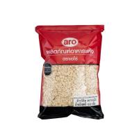 ราคา สินค้ามาใหม่ เอโร่ ซีเรียล ข้าวโอ๊ต 1000 กรัม Aro Cereal Oats 1000 g ล็อตใหม่มาล่าสุด สินค้าสด มีเก็บเงินปลายทาง (16302810203)