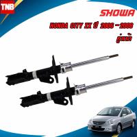 ราคา SHOWA โช๊คอัพ HONDA CITY ZX ซิตี้ แซดเอ็กซ์ ปี 2006 2008 แท้ติดรถฮอนด้า (7542989908)